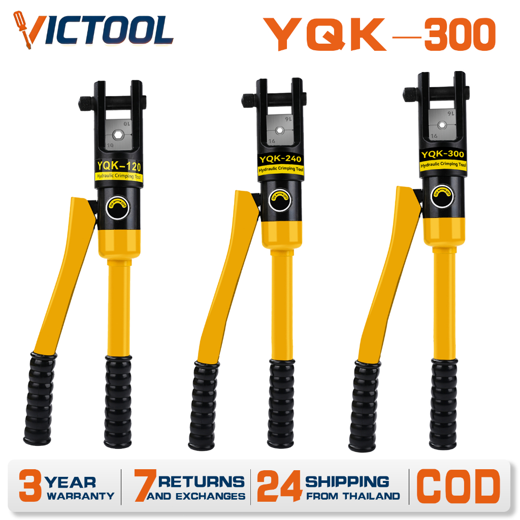 คีมย้ำหางปลา ไฮดรอลิกเครื่องย้ำ YQK-300 ขนาด 16-300 Sq mm เครื่องย้ำสายไฟ ย้ำสายไฟ ไฮดรอลิค Hydraulic clamp pliers