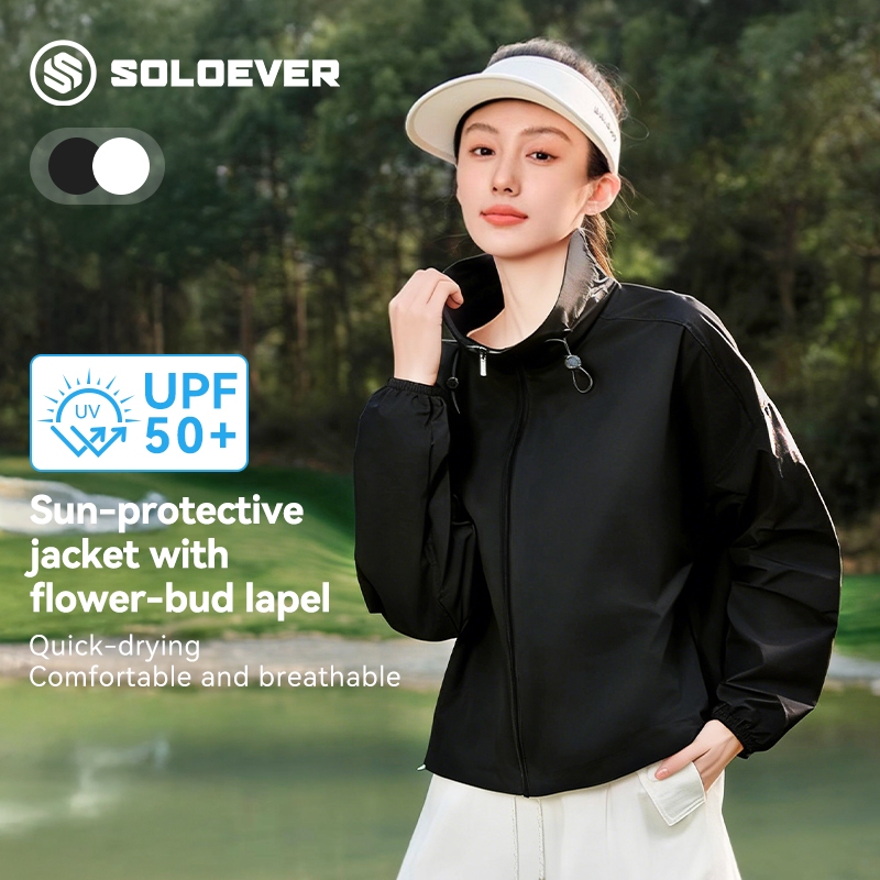 SOLOEVER เสื้อกันแดด UPF50+ สไตล์เกาหลี ป้องกันรังสี UV ได้ดีเยี่ยม