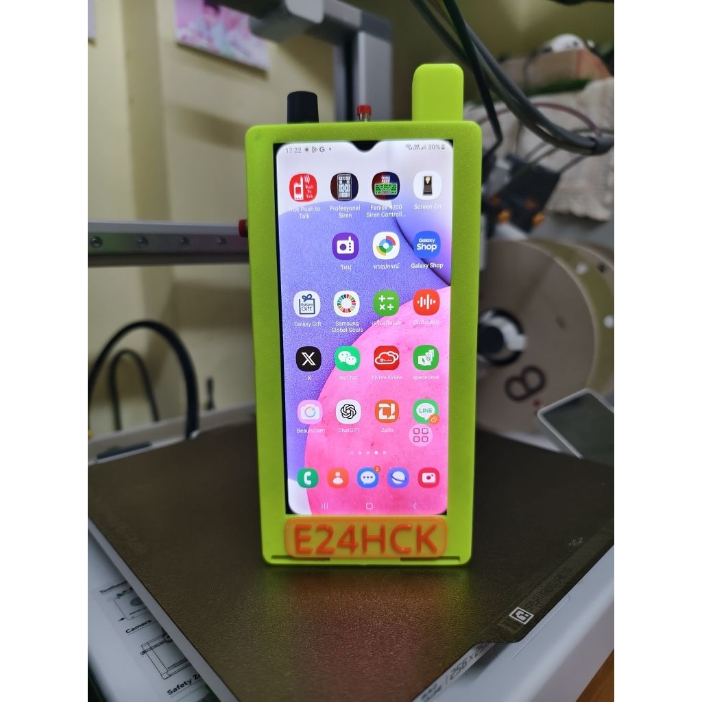 รับสั่งทำ poc zello ts3  Spender Network App echolink