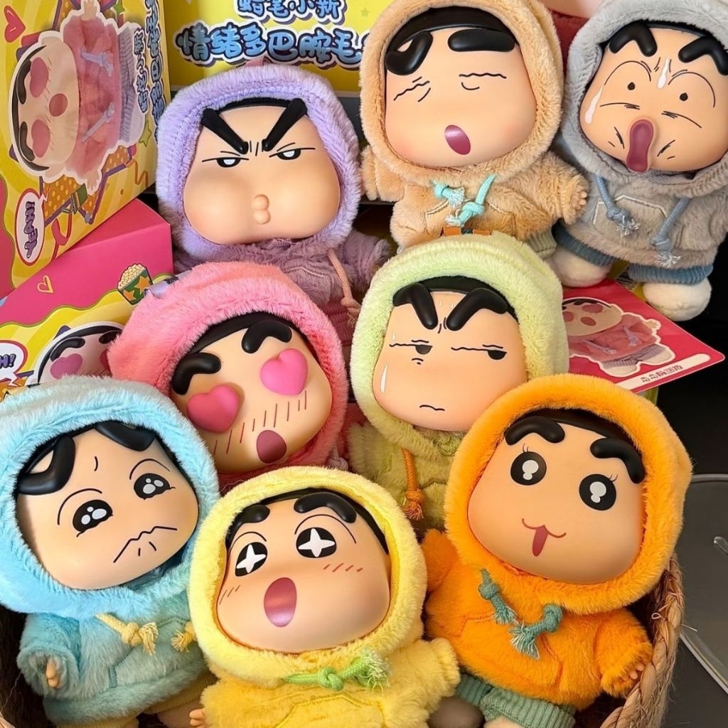 🇹🇭 สุ่มพวงกุญแจ​ชินจัง​ ตุ๊กตาชินจัง กล่องสุ่ม Emotional Dopamine ผ้านุ่ม สีพาสเทล ของสะสม