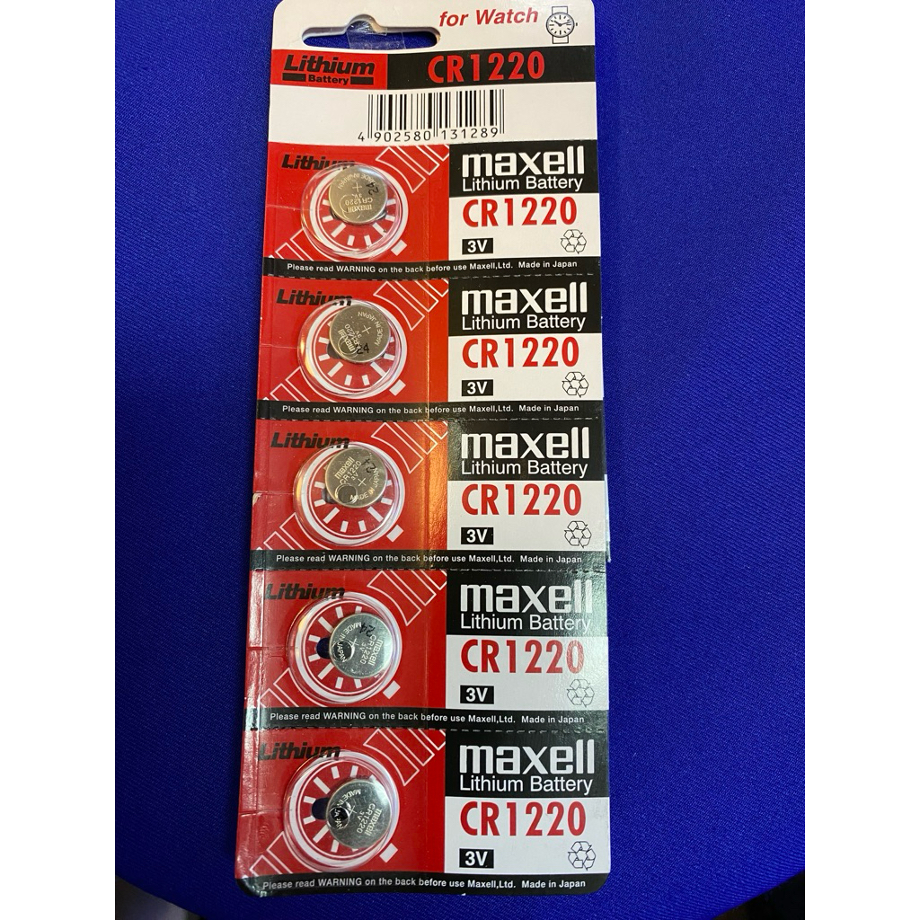 ถ่าย Maxell CR1220 1 แพค