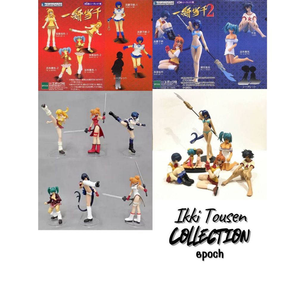 Ikki Tousen - Collection - Figures - epoch -