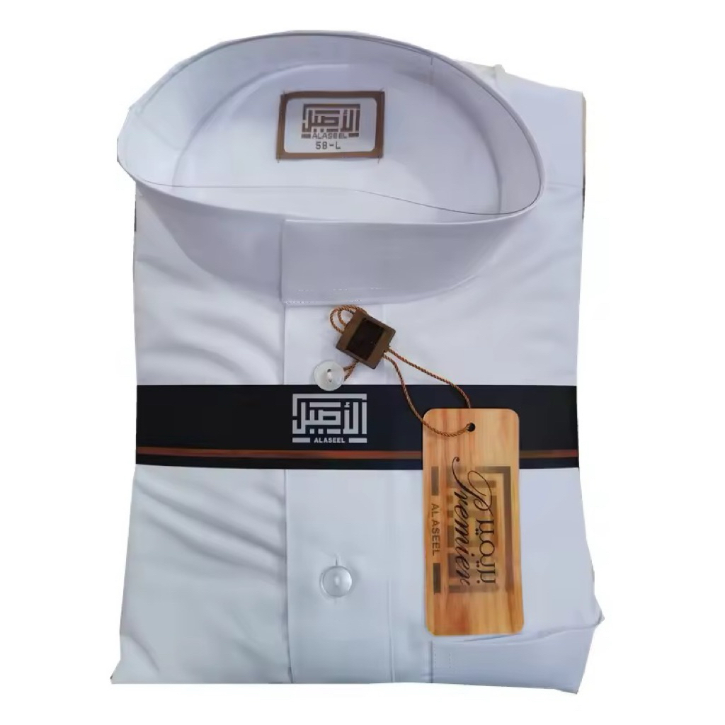เสื้อโต๊ป AL ASEEL เด็กเล็ก เด็กโต (ไม่มีกล่อง)