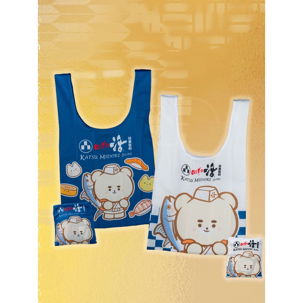 กระเป๋าผ้า Katsu Midori ลาย Katsu Kung ลิขสิทธิ์แท้ มือ1