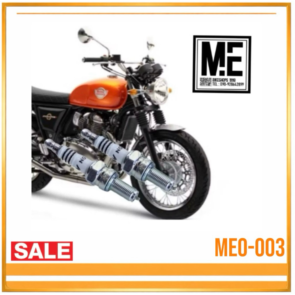 หัวเทียนเข็มIRIDIUM NGKใช้สำหรับ Royal Enfield Interceptor 650 / Continental GT 650 / Himalayan