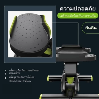 V-shape stepper สเต็ปเปอร์ เครื่อง stepper side ขนาดพกพา ลดต้นขา ฟิตเนส ออกกำลังกายบ้าน