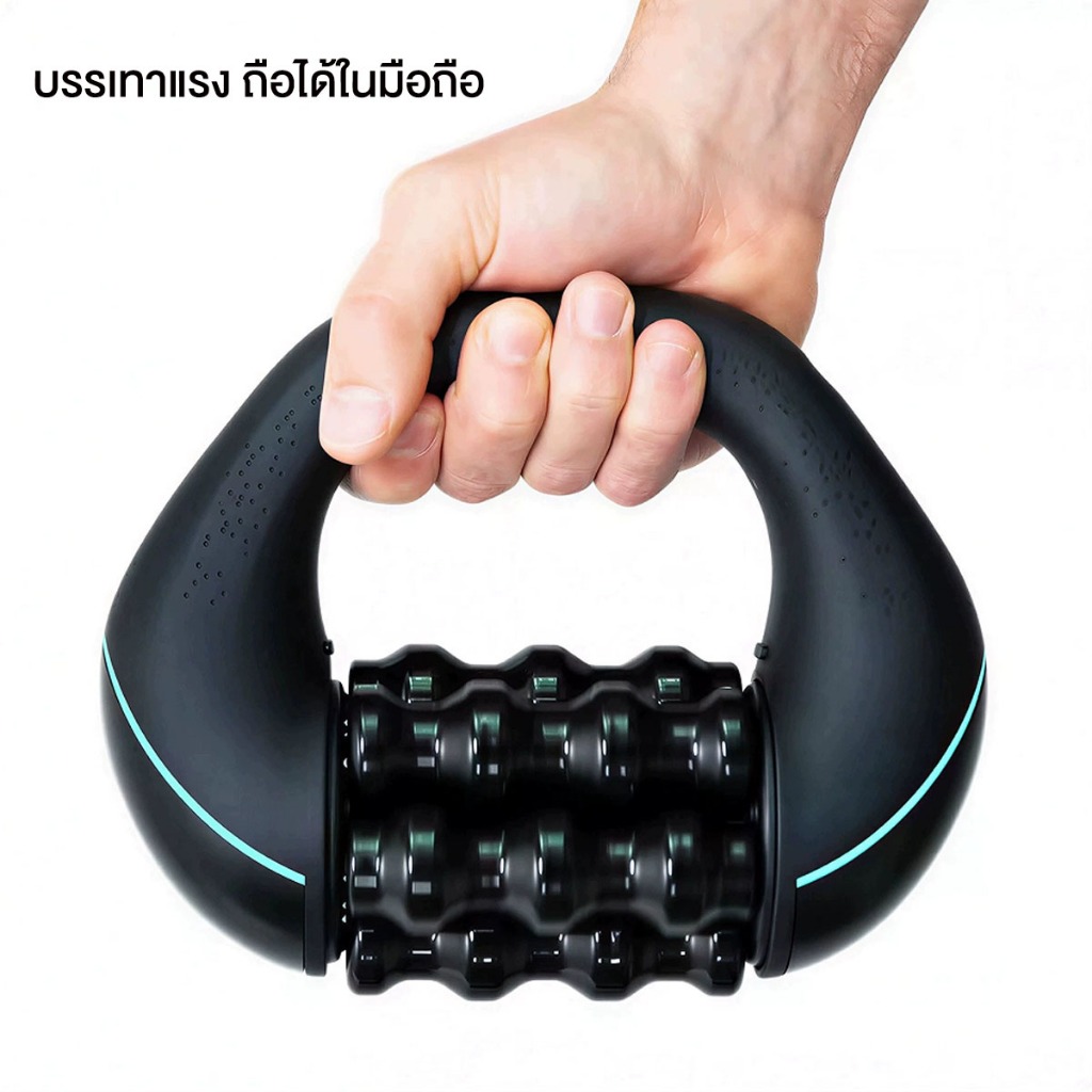 NC-XIOAM เครื่องนวดมือถือ ปืนนวดไฟฟ้า นวดกล้ามเนื้อที่นวดไฟฟ้า พกพาสะดวก เครื่องนวดแขน เครื่องนวดหลัง เครื่องนวดไหล่และค - รูปที่ 6