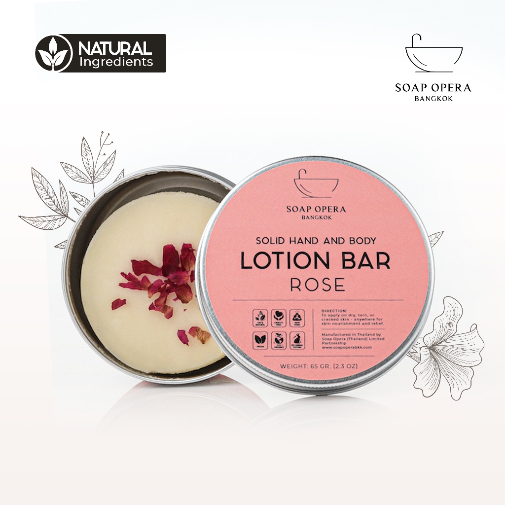 โลชั่นบาร์บำรุงผิวมือและผิวกาย สูตรวีแกน Soap Opera กลิ่นกุหลาบ
