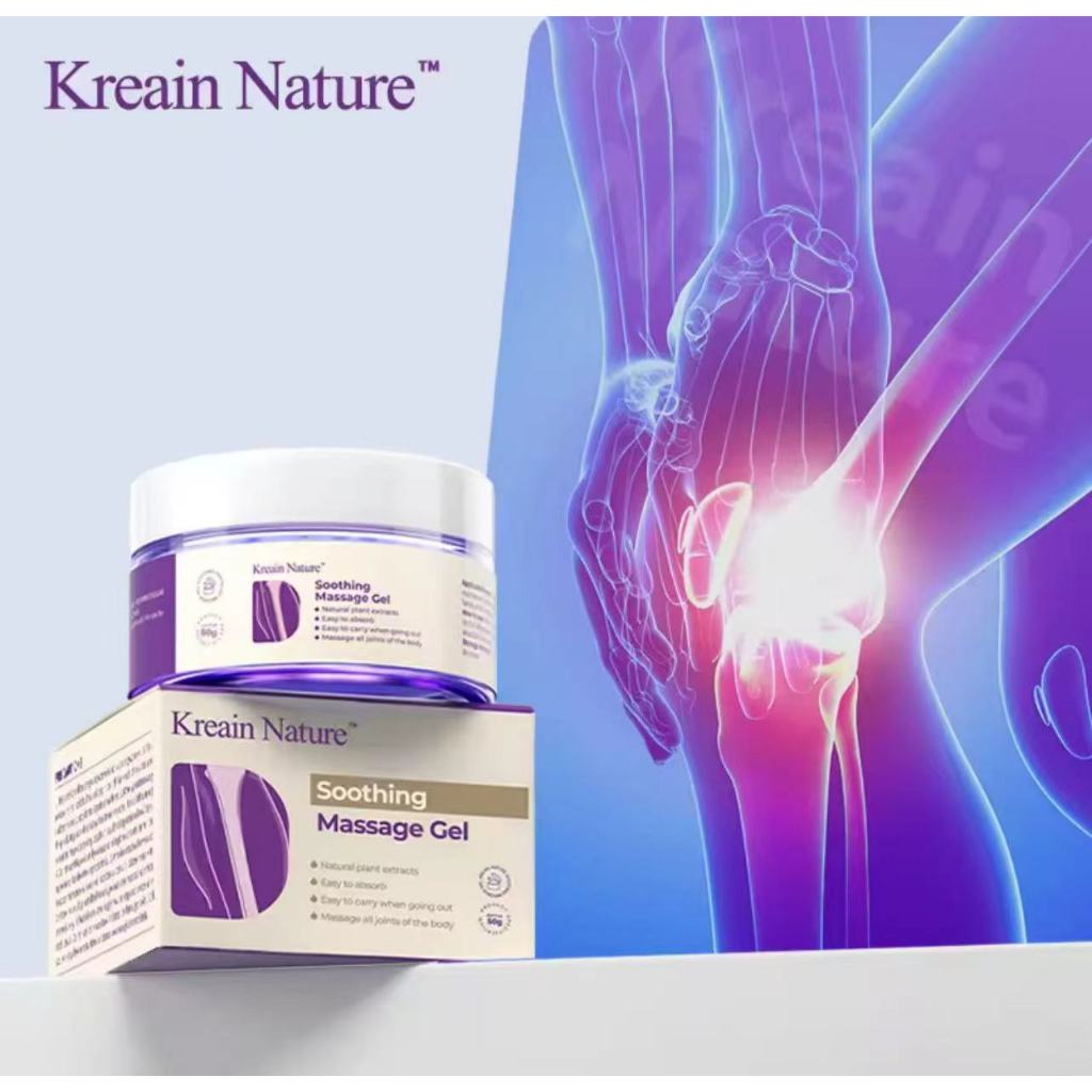 ซื้อ 1 แถม 1 เจลนวด มอยส์เจอร์ไรเซอร์สำหรับผิวกาย สำหรับหัวเข่า ข้อและไห 50g