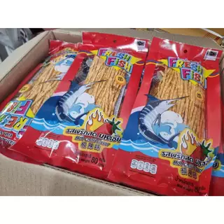 [ยกลัง 50 ห่อ]ปลาเส้น เฟรช ฟิช ขนาด 80 G มีให้เลือก 4 รสชาติ