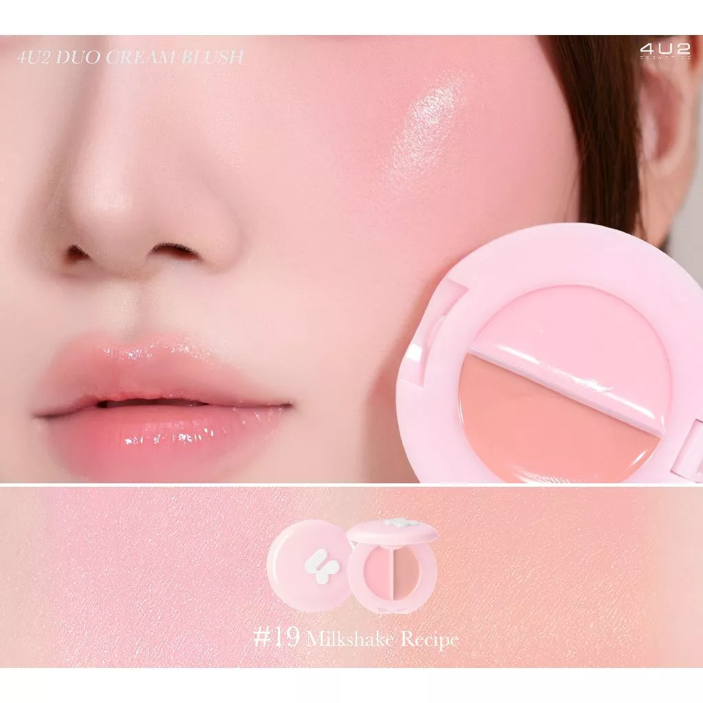 4U2 Milky Collection บลัชออนหูกระต่าย โทนสีนม Limited Edition thumbnail 3