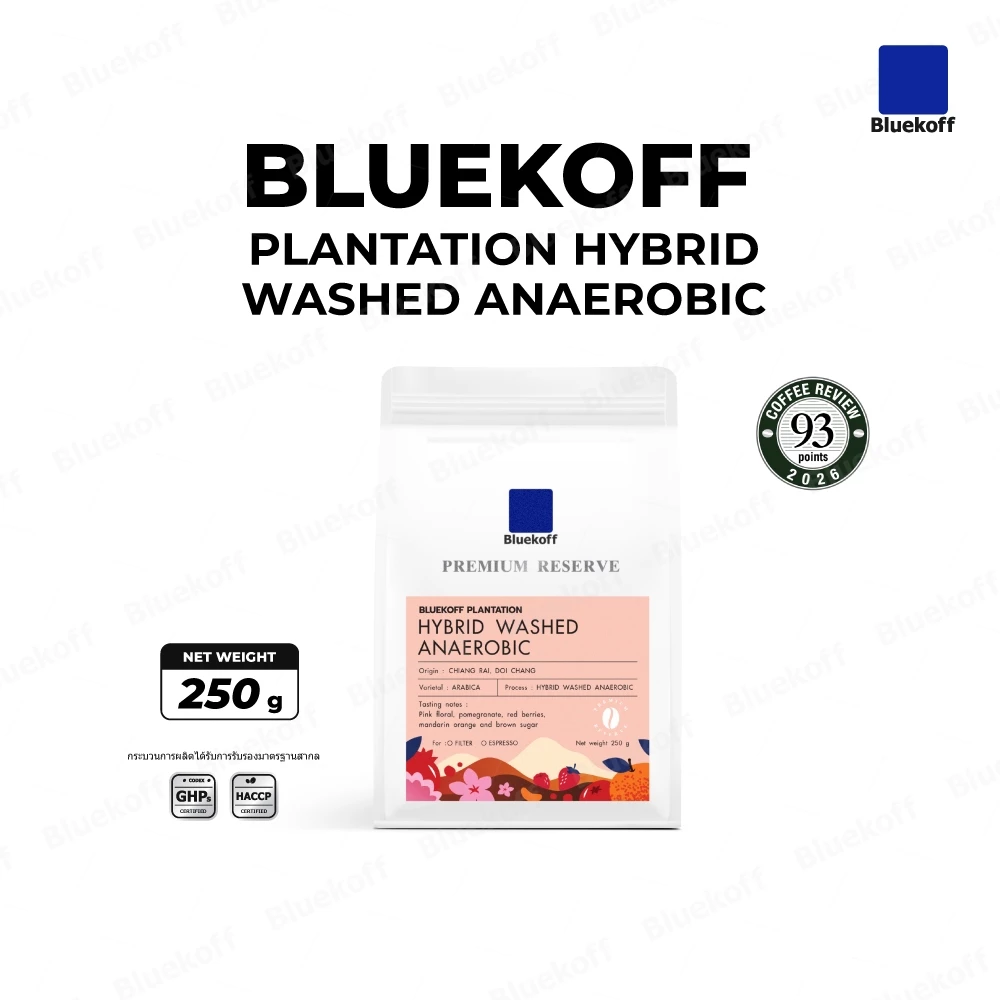 Bluekoff เมล็ดกาแฟ ไทย อราบิก้า 100% Bluekoff Plantation: Hybrid Anaerobic (1 ถุง บรรจุ 250 กรัม)