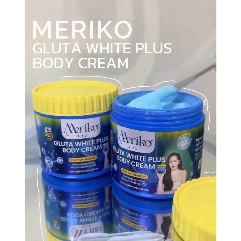 เมริโกะ กลูต้าไวท์ พลัส บอดี้ ครีม Meriko Gluta White plus Body Cream 500g.