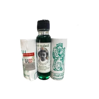 (1ขวด)24cc น้ำมันเขียวตราแม่มะลิ ของแท้ส่งตรงจากโรงงานขนาด24ccขาย1 ขวด