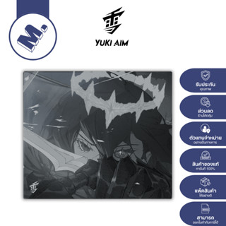 แผ่นรองเมาส์กระจก Yuki Aim รุ่น Monokuro (Limited Drop / Con…