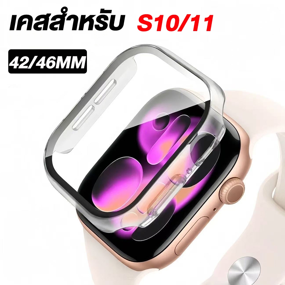 เคสป้องกัน Apple Watch Series 10/11 ขนาด 42/46 มม. สําหรับ Apple Watch ทุกรุ่น S10 S11