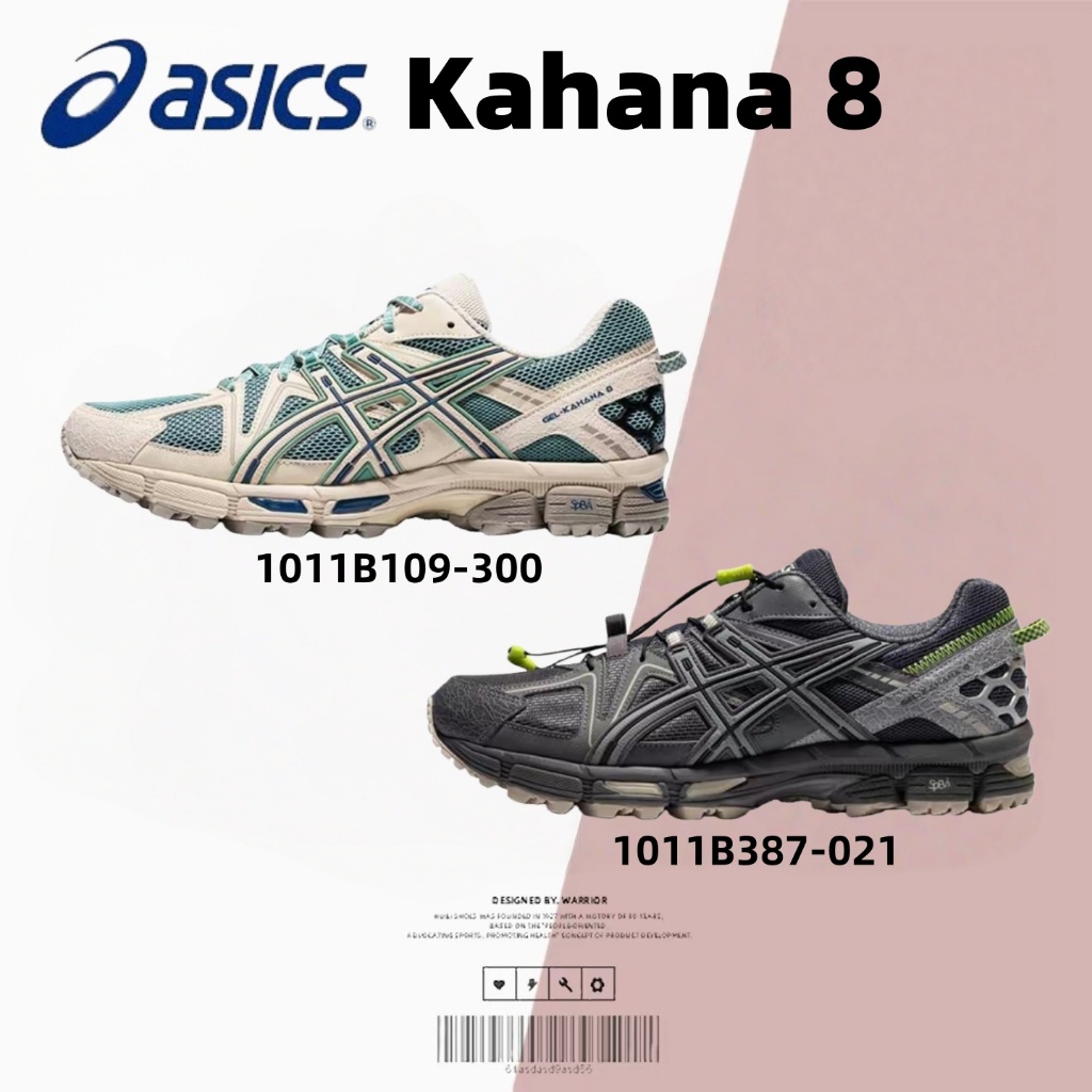 📍ของแท้ 100%📍รองเท้าวิ่ง asics kahana 8 รองเท้าวิ่ง รองเท้าผู้ชายและผู้หญิง