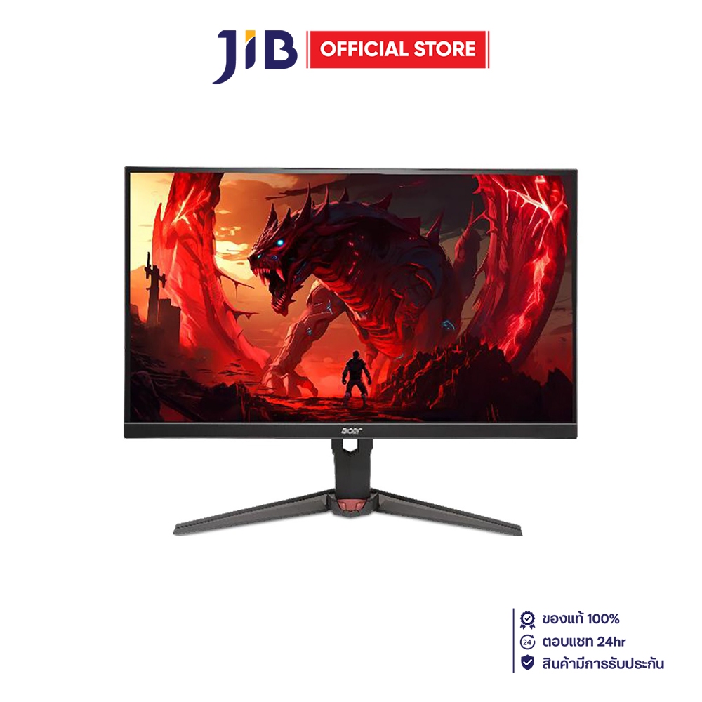Monitor (จอมอนิเตอร์) Acer Nitro XV272U Z2BMIIPRX – 27 Inch IPS 2K 275Hz OC AMD Freesync Premium ราคา ถูกที่สุด ดีลบีเคเค
