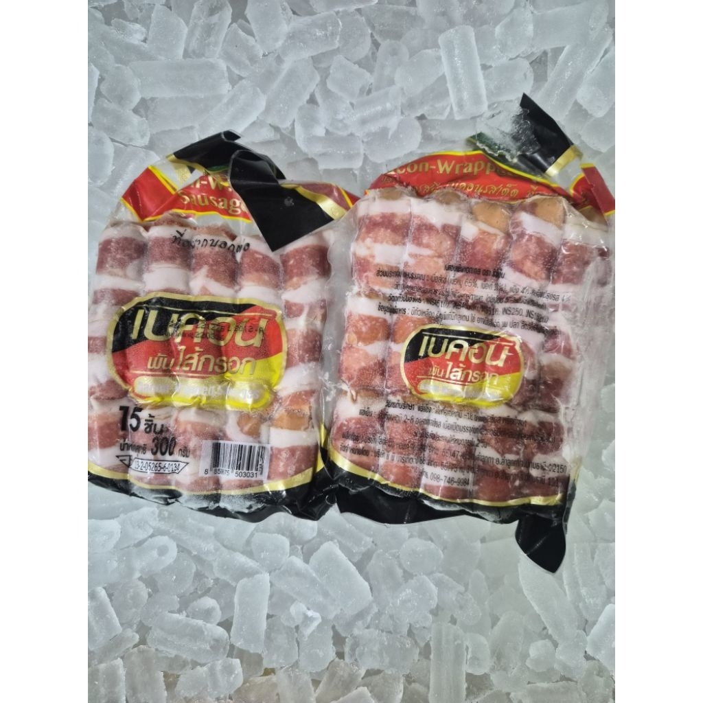 ไส้กรอกพันเบคอน ขนาด 300 กรัม