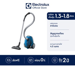Electrolux เครื่องดูดฝุ่นชนิดถุงเก็บฝุ่น CompactGo รุ่น Z1220 สีน้ำเงิน
