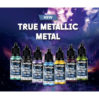 วาเลโฮ Vallejo - True Metallic Metal TMM BASE, LIGHT, SHADE,…