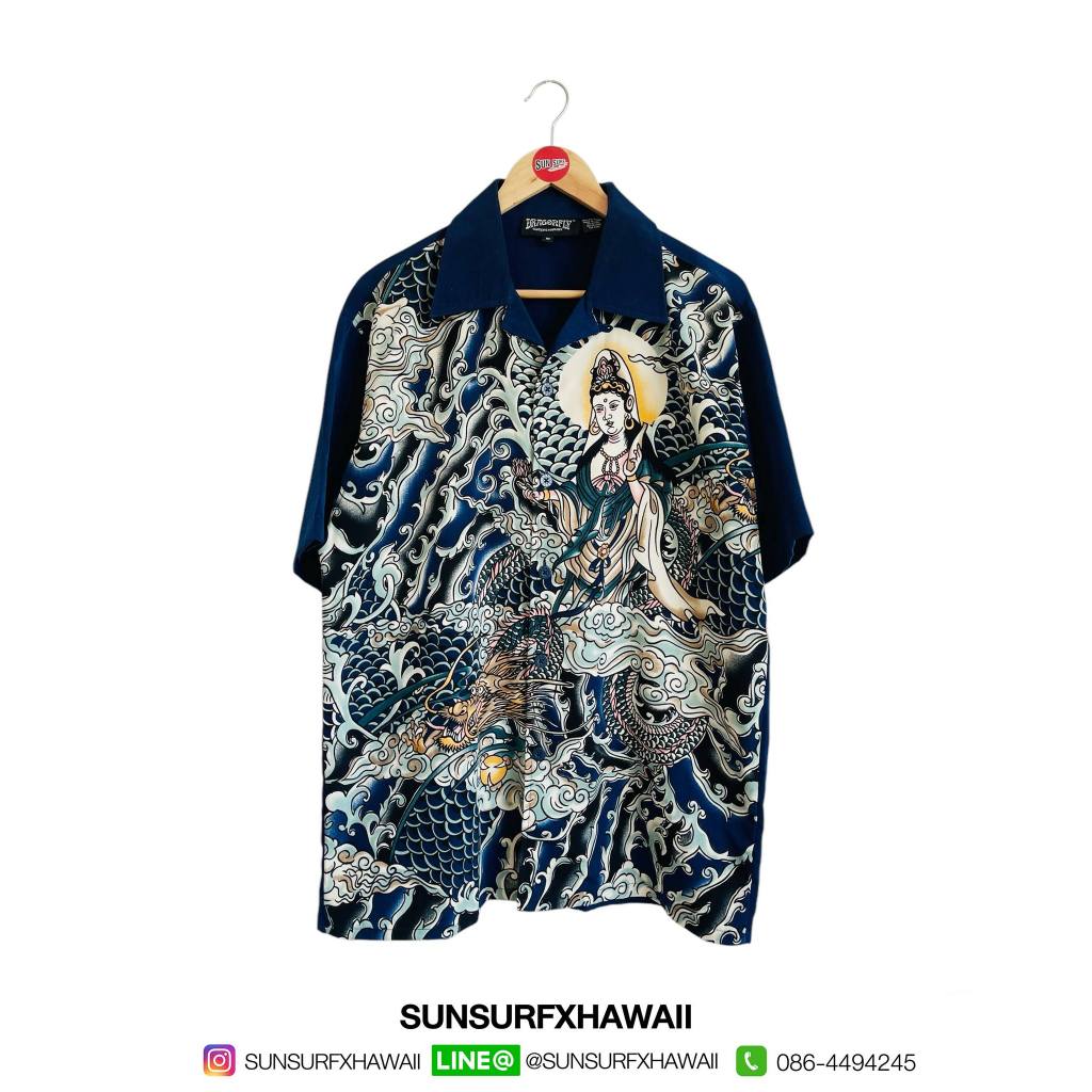 DRAGONFLY HAWAIIAN SHIRT