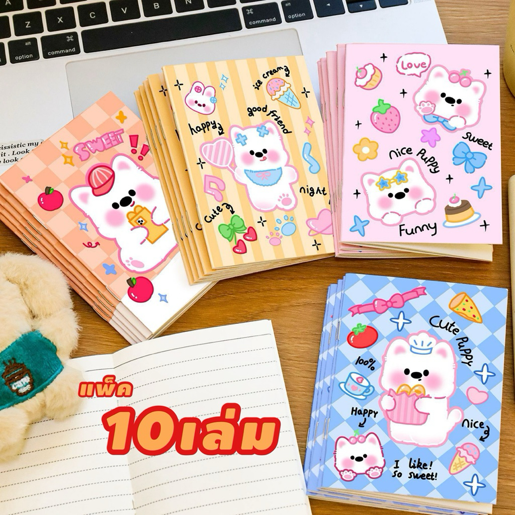 <พร้อมส่ง> #Link2 สมุดจด A7 มีเส้น 10เล่ม/แพ็ค Notebook ลายการ์ตูน 32หน้า สมุดพก น่ารัก เมมโม Memo สมุดโน๊ต