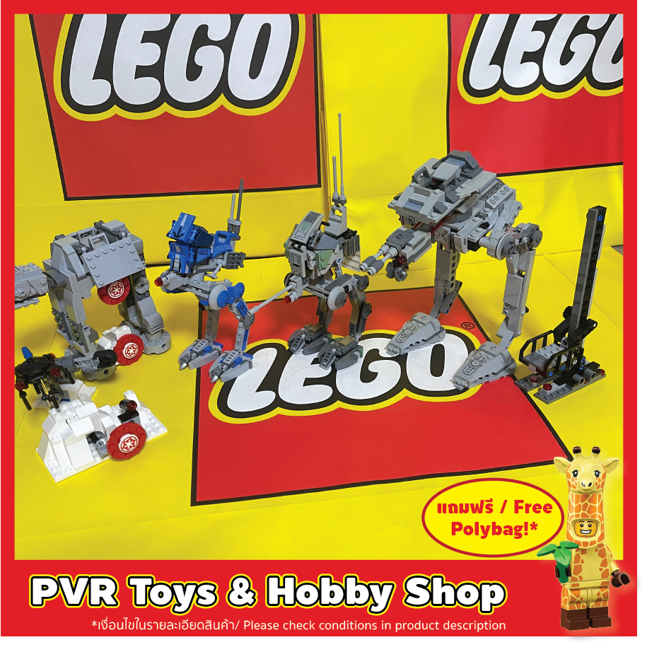 USED มือสอง LEGO® 75201 75241 75261 75280 Star Wars First Order AT-ST Clone Scout Walker เลโก้ สตาร์