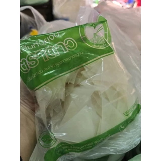 เส้นก๋วยจั๊บสด เส้นใหญ่แบนต้มแล้วม้วน ตราดาว ขนาด 500 กรัม พร้อมส่ง