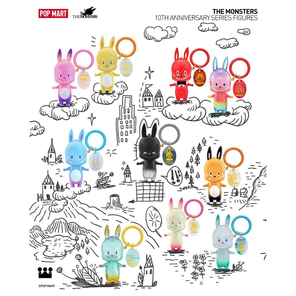 [เลือกตัวได้ พร้อมส่งจากไทย] โมเดลลาบูบู้ 10 ปี THE MONSTERS 10th Anniversary Series Figures ป้ายเหล