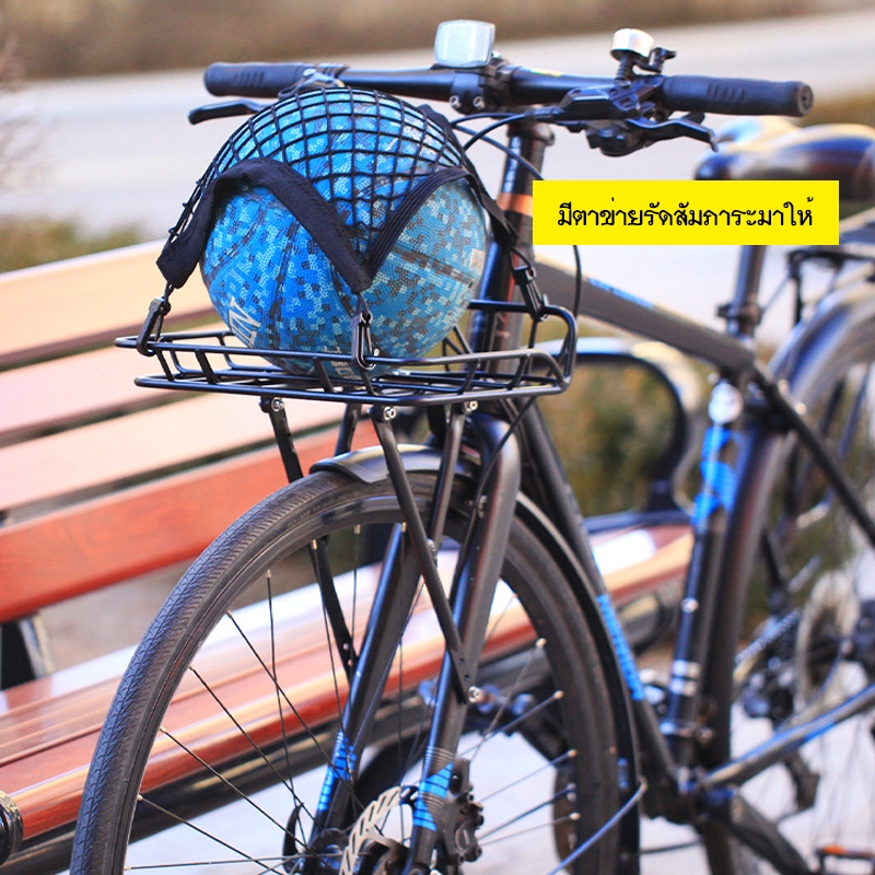 VL-V7 Bike Basket ตะกร้าหน้าจักรยาน สำหรับติดรูกลางตะเกียบด้านข้าง ใช้กับรถ 26” 27.5“ 29” 700c - รูปที่ 2