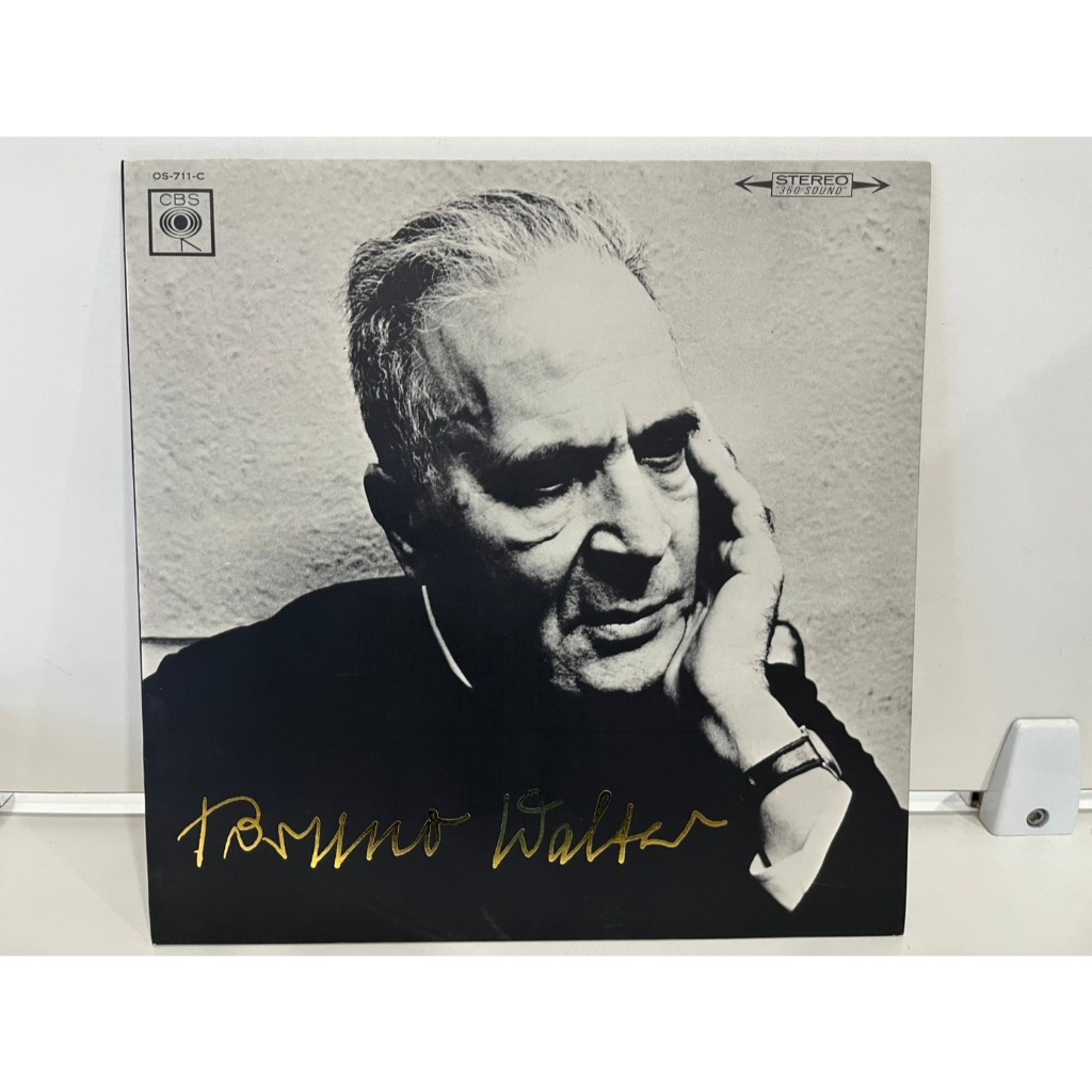 1LP Vinyl Records แผ่นเสียงไวนิล  Anton Bruckner - Symphony No. 4 In E-Flat Major The Romantic OS-71