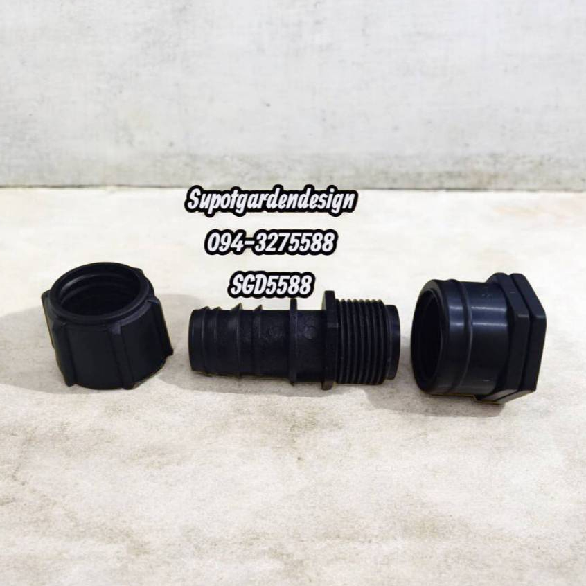 ชุดข้อต่ออุดปลายท่อ HDPE แบบหางปลาไหล ขนาด 32มิล