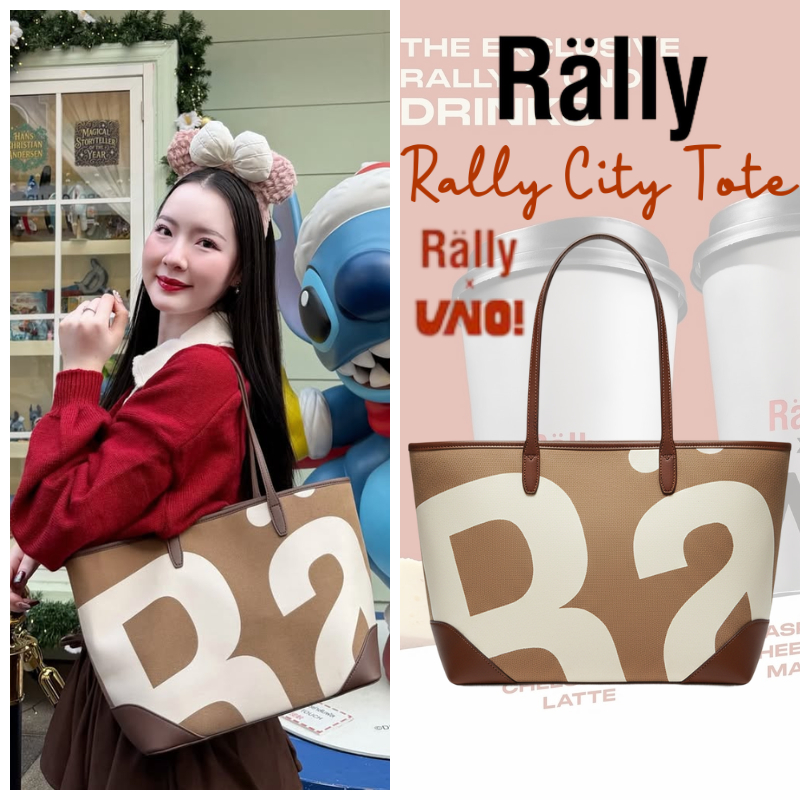 ☕️OUTLETS✅พร้อมส่ง🔥💯🔖Rally x UNO Mini City Tote Limited House Blend Rally Movement Bag กระเป๋าทรง ขอ