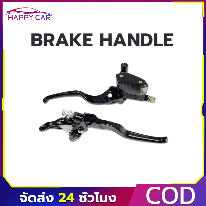 COD ปั๊มแบม สีดำ ทรง ปั๊มตู้ปลา คู่ 10A+มือครัช PCX/NOUVOmx/LS/NOVA/DASH/SPARK/SONIC