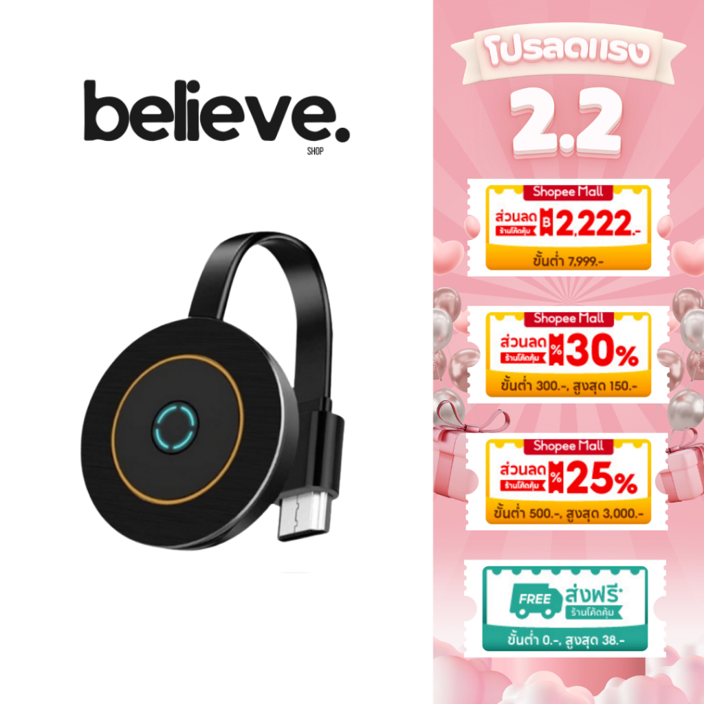 G10 อุปกรณ์สะท้อนหน้าจอแบบไร้สาย MiraScreen ไร้สาย HDMI Dongle สะท้อนหน้าจอ 4K FULL HD รองรับ wifi 2.4/5G