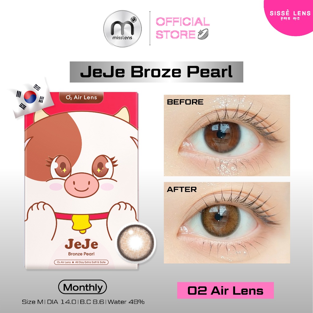 Misslens : Sisse lens คอนแทคเลนส์เกาหลี รุ่น Jeje Bronze Pearl/Dark Pearl เลนส์บางเบา O2 air lens รายเดือน