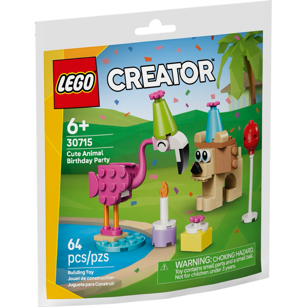 LEGO Creator Cute Animal Birthday Party Paper Bag 30715 ของแท้ 100% มือหนึ่งพร้อมส่ง