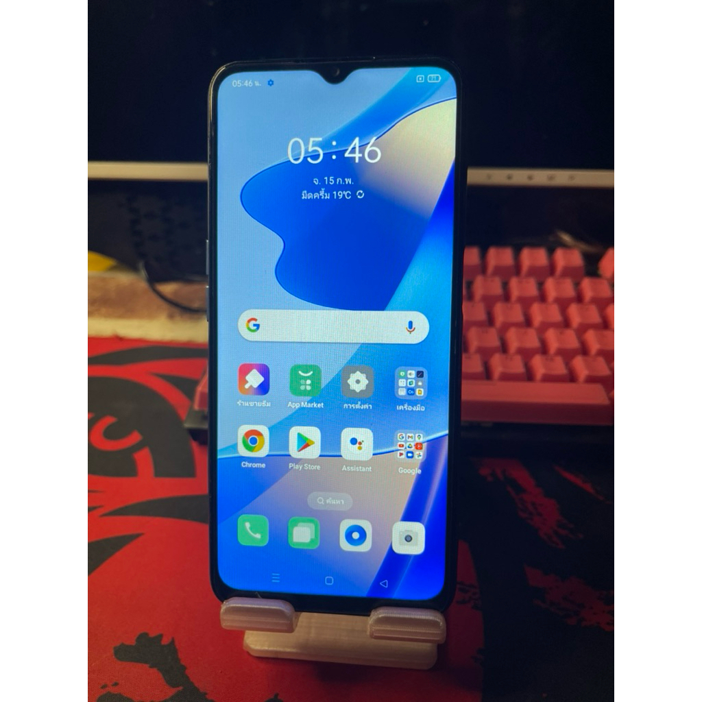 oppo a16 โทรศัพท์มือถือ มือสอง