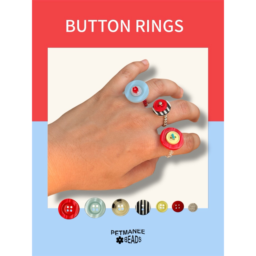 Button rings 🎯 (free size)
