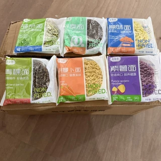 บะหมี่ผัก(ยกลัง80ห่อ) คละสี คละรสขนาด60gเหนียวนุ่ม อร่อยบะหมี่กึ่งสำเร็จรูป มาม่า