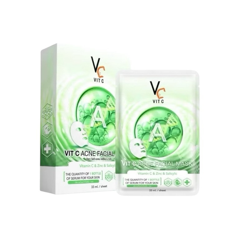 [ตะกร้าHOT!!ขายดี ลดเยอะ ส่งไว] 1 กล่อง มาส์กน้องฉัตร ซองเขียวสูตรสิว ACNE FACIAL MASK แอคเน่เฟเชียล