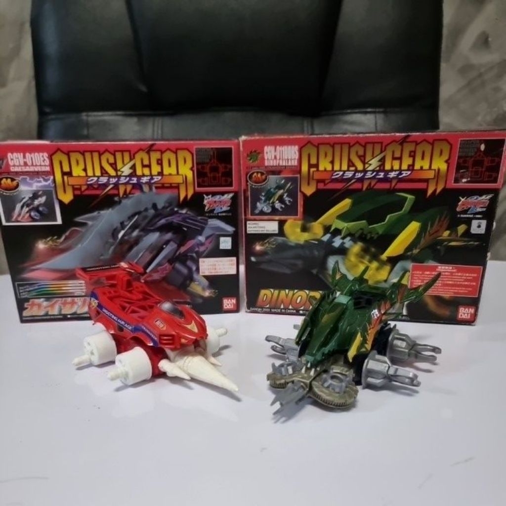 Crush Gear Turbo แท้bandi