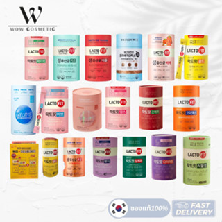 PROBIOTICS LACTOFIT โพรไบโอติก แลคโตฟิต คอลลาเจนเกาหลี