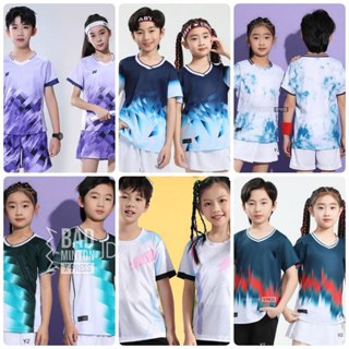 [ส่งจากไทย] รวม เสื้อแบดมินตัน เด็ก กางเกง กระโปรง  มีสินค้า…