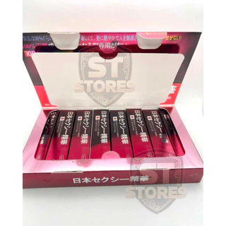 Japan(ตัวดังในญี่ปุ่น) 1หลอด6ml สำหรับชายและหญิง แพคเดี่ยว พร้อมส่งในประเทศไทย