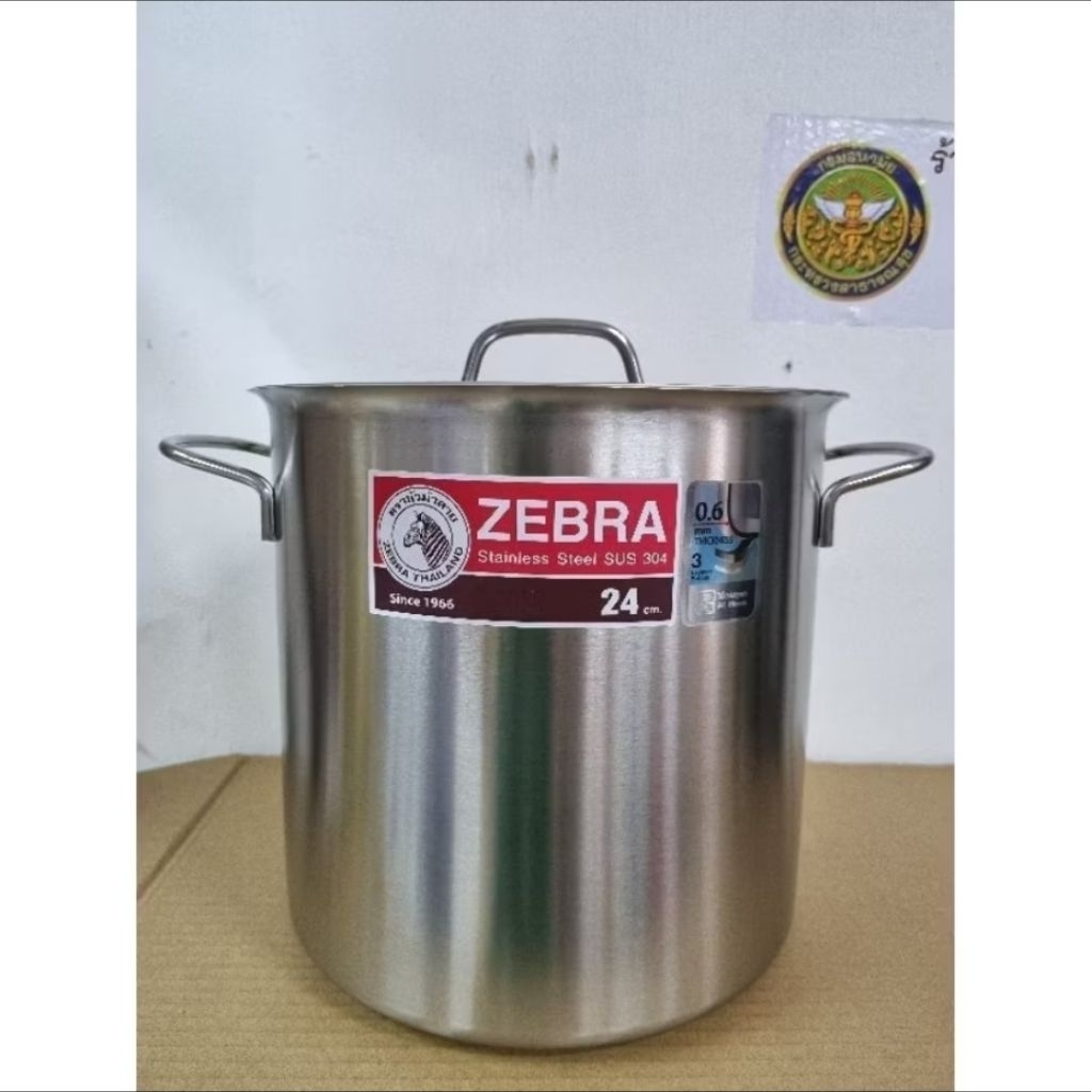 Zebra หม้อสตูว์Friendly infinity 24×24ซม หม้อก้นเสริมแผ่น ใช้เตาแม่เหล็กได้