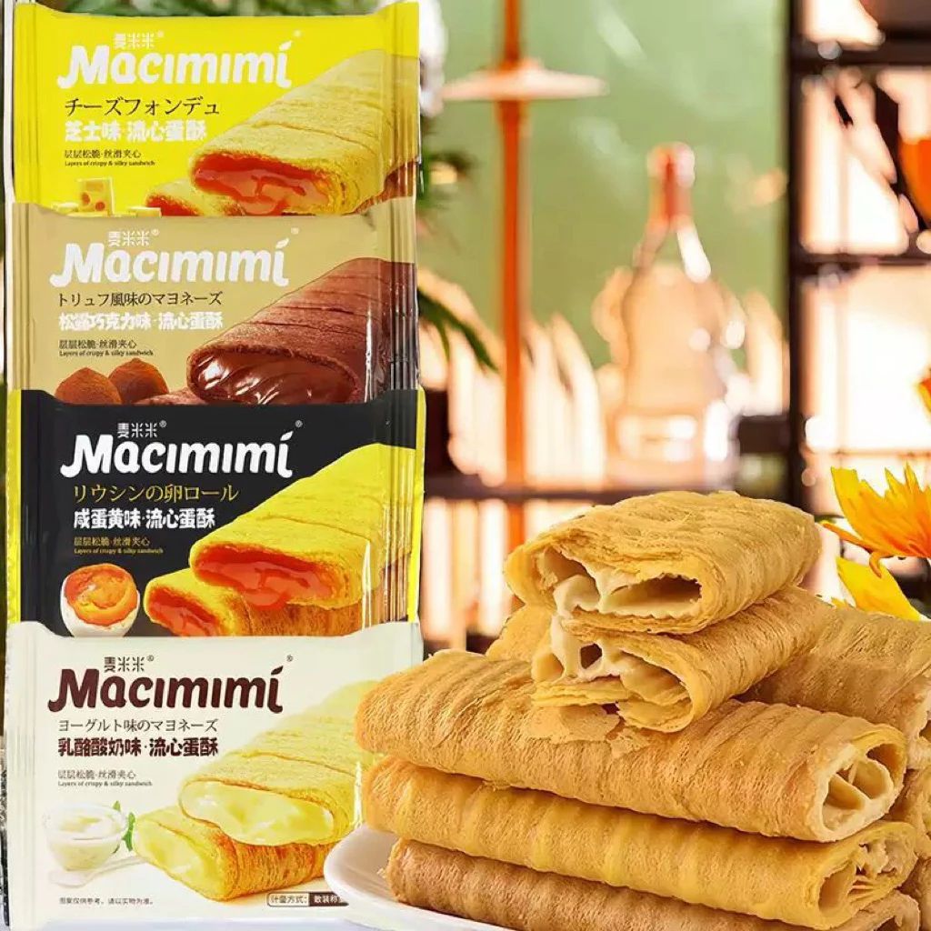 พร้อมส่ง ขนมพายแบรนด์ดังMacimimi พายไข่เค็ม พายชีส นัวๆ (ขนาด16G) thumbnail 3