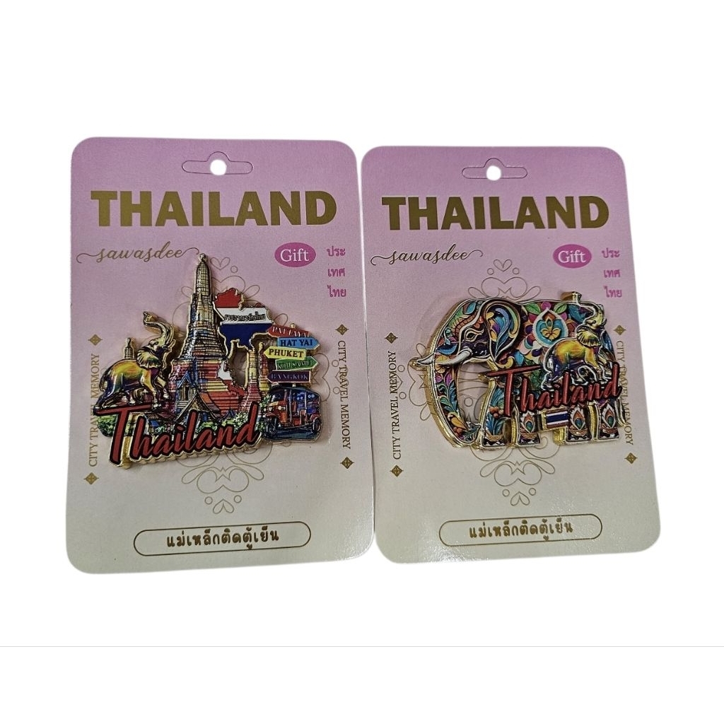 RMแม่เหล็กติดตู้เย็นลายประเทศไทย (Thailand Souvenir Fridge Magnet)