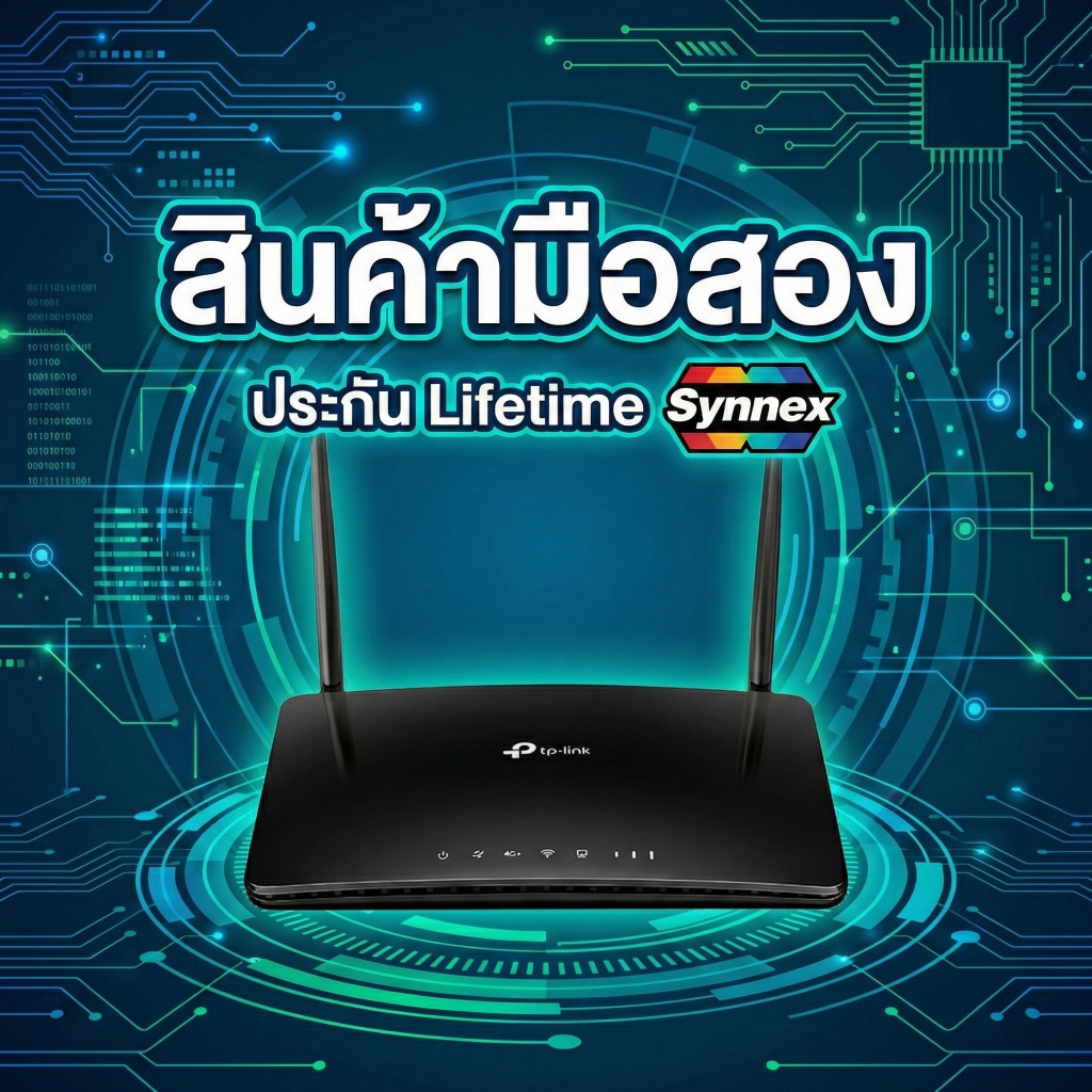 [มือสอง/ประกันศูนย์ตลอดชีพ] TP-Link Archer MR600 4G+ Cat6 Router เราเตอร์ใส่ซิม AC1200 Gigabit Port 